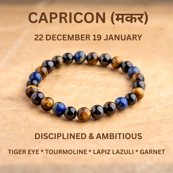 Capricorn Zodiac Crystal Bracelet (मकर राशि क्रिस्टल ब्रेसलेट)